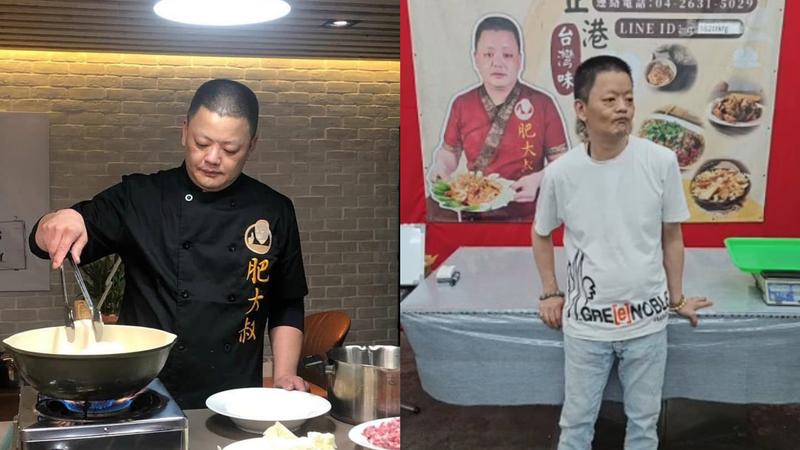 網紅「肥大叔」離世前2天才直播!粉絲淚翻最後畫面:消瘦得不合理