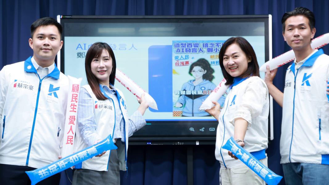 國民黨最新發言人團隊 竟有AI「鄭小文」