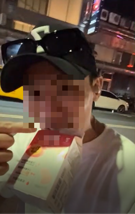 （圖／其他）