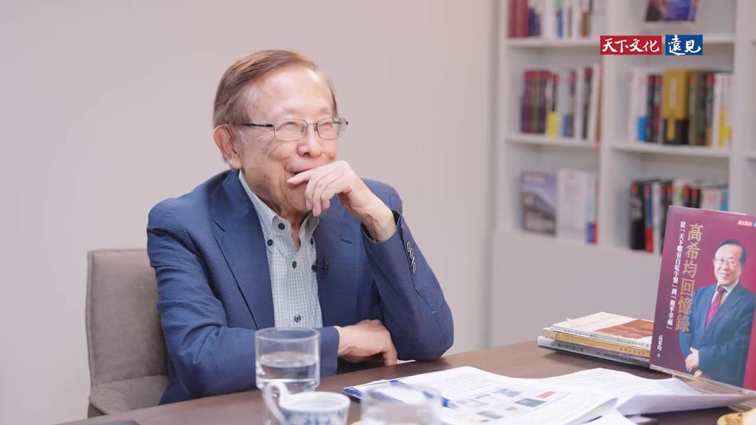 (圖/TVBS)