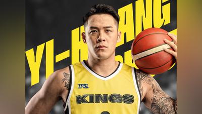 TPBL/「台灣LBJ」重返職籃!周儀翔重磅加盟新北國王