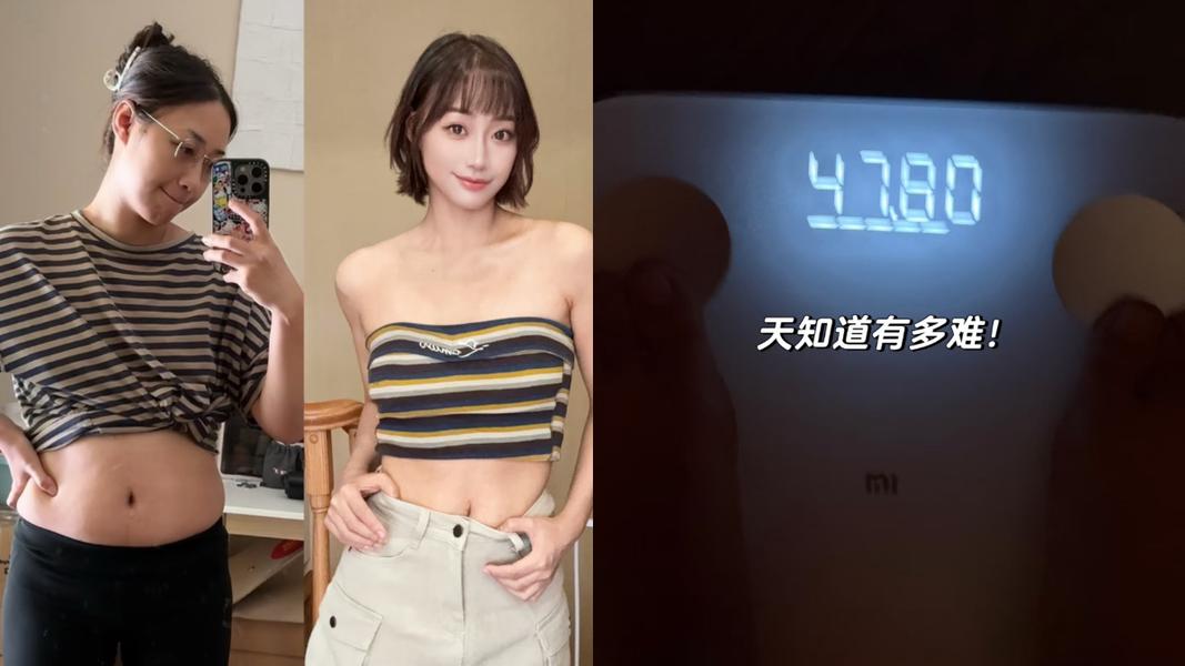 產後媽狂甩15公斤!親曝4招瘦身法