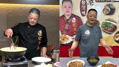 網紅肥大叔離世!醫曝「油煙致癌」:做1頓飯=吸2包菸