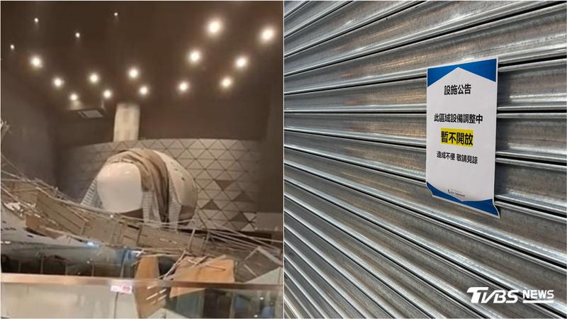 南港LaLaport鷹架倒塌砸傷女顧客 警消、北市府派員到場