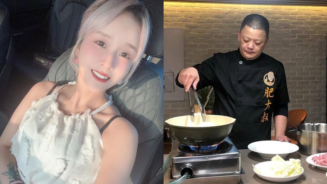 肥大叔猝逝!丟丟妹13字心碎發聲