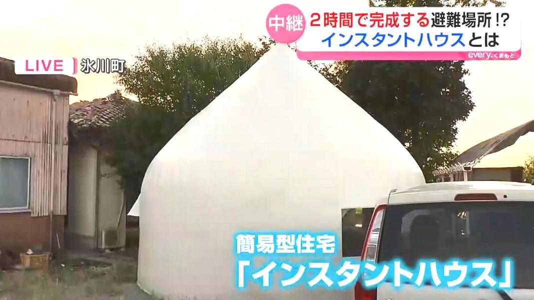 (圖/其他)