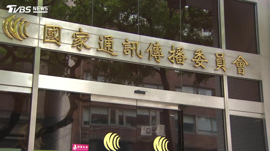 NCC唱空城!上市科技公司設備「慘卡海關」