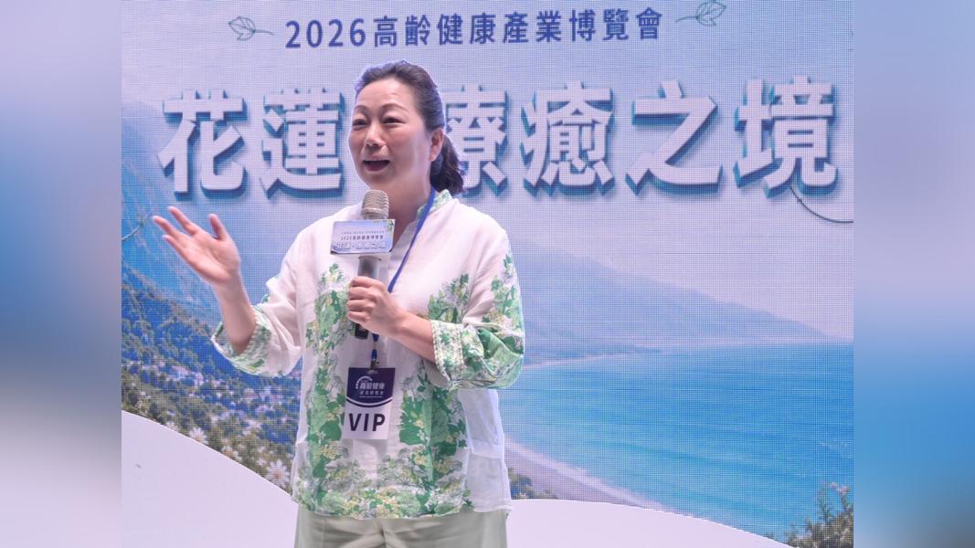 花蓮「療癒之境」驚豔世貿高齡博覽會!