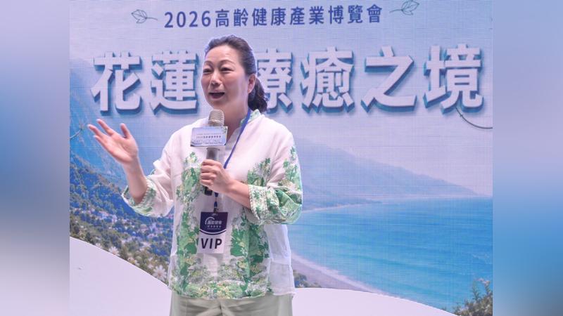 花蓮「療癒之境」驚豔世貿高齡博覽會!縣長徐榛蔚揭示五感療癒 感受花蓮專屬的慢活步調