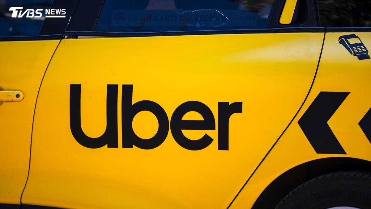 Uber裁員3300人激勵美股反彈!經理人數少20%