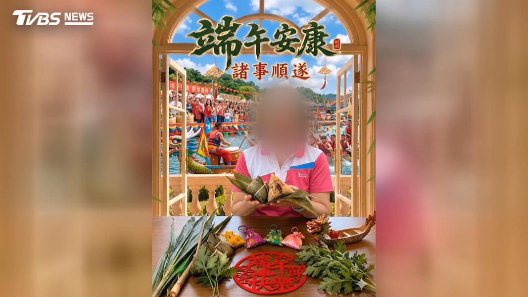 她信馬斯克被騙3千萬 淪車手遭警逮捕