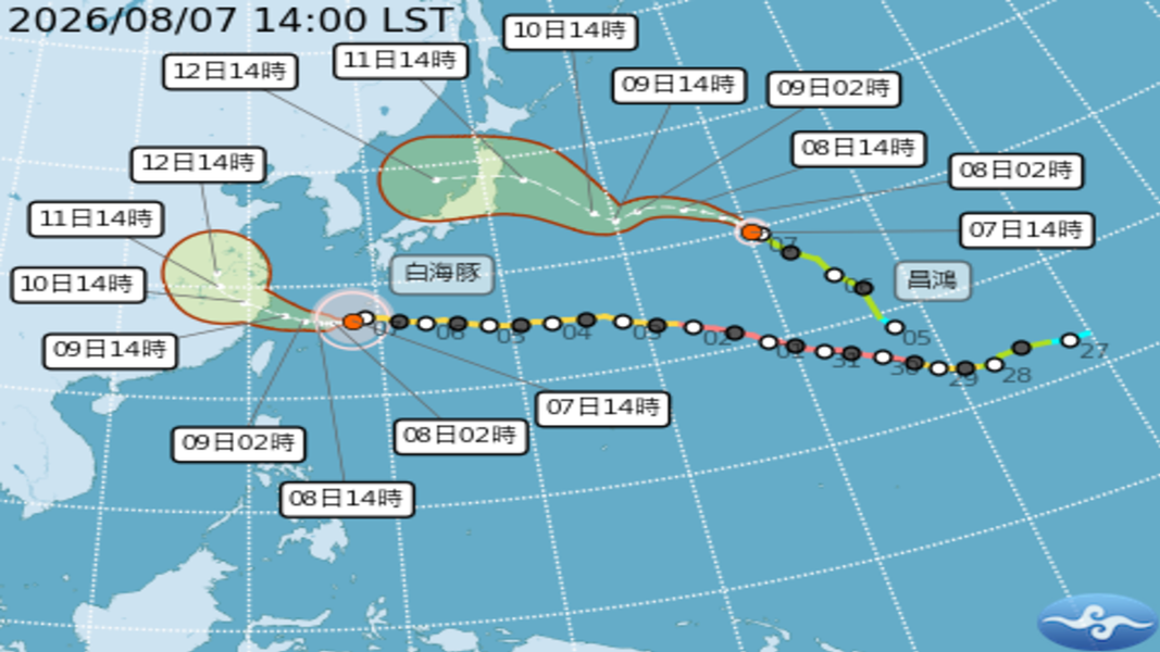 白海豚、昌鴻兩個颱風最新路徑。(圖/氣象署)