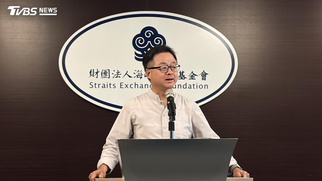 預算遭砍恐成使用者付費?海基會嘆:已自籌三成