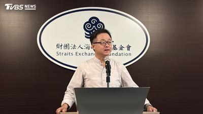 預算遭砍恐成「使用者付費」 海基會:難道叫民眾去找藍委?