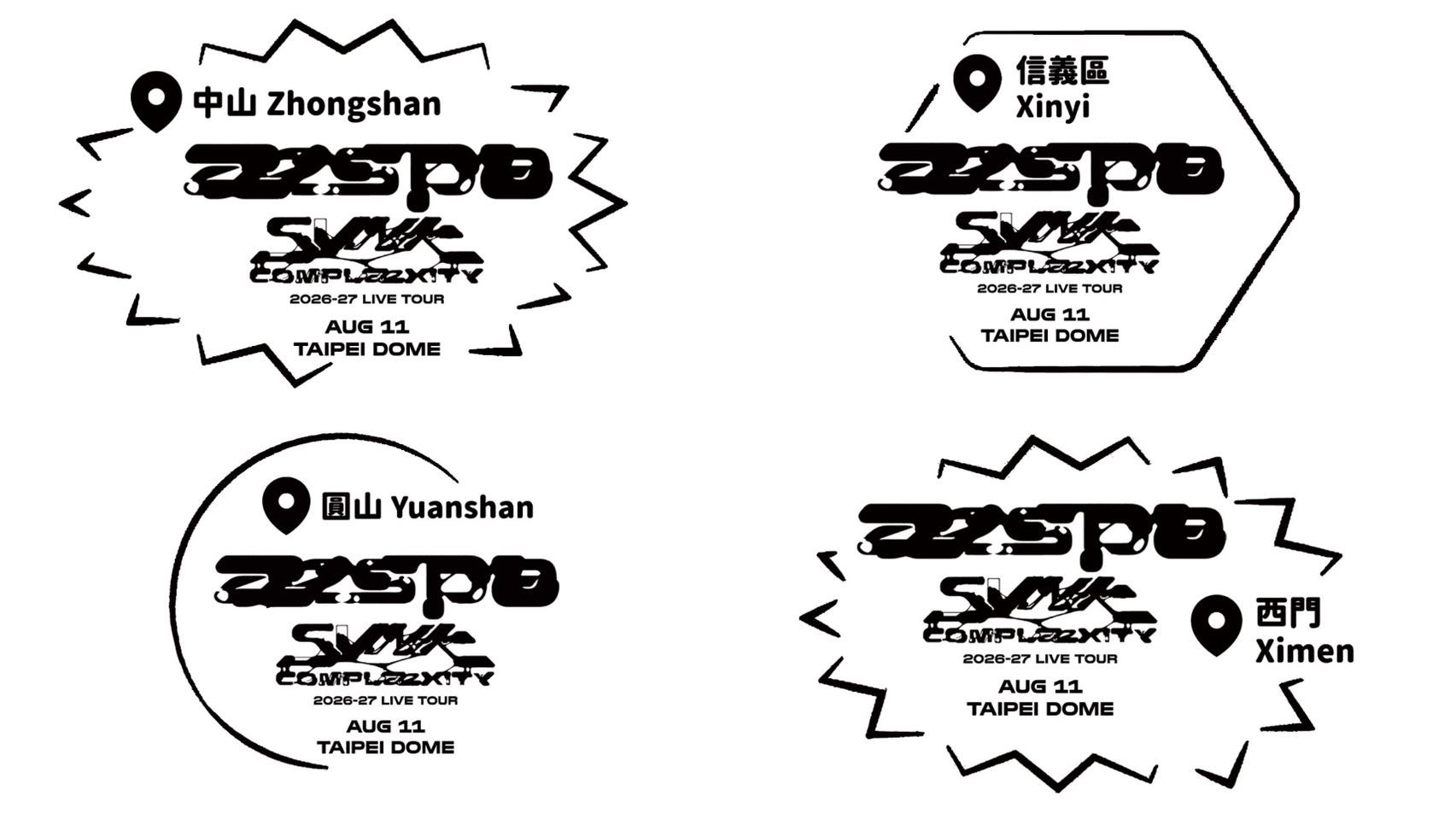 aespa破天荒推出「K-POP首次官方紀念章」。(圖/Live Nation Taiwan提供)