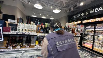 北市第3波油品抽驗!「2苦茶油」苯駢芘超標 已全面預防性下架