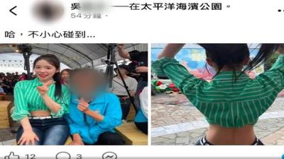 早有前科紀錄!花蓮吉安鄉公所副主任酒駕撞傷騎士 鄉長致歉、他火速請辭