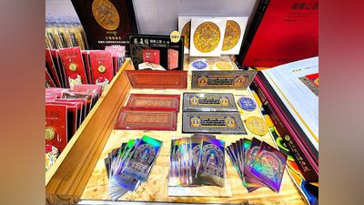 188萬《龍藏經》賣掉了!大戶不甩7折 店員爆「付現買原價」