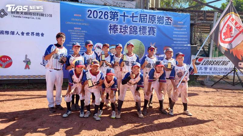 龍安少棒勇奪原鄉盃二連霸 成功締造隊史新紀錄