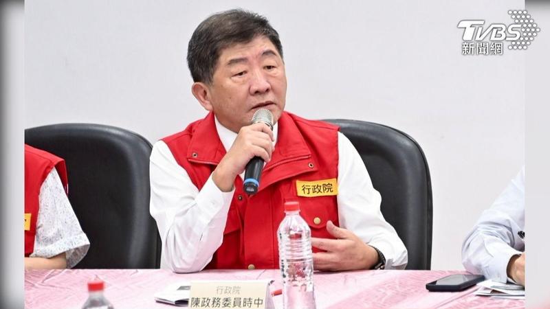 慈濟被詐10億 徐巧芯嗆「綠急洗白陳時中」曝:為接行政院長鋪路
