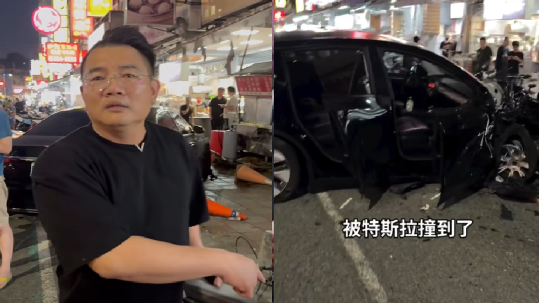 特斯拉飆撞13車險衝入夜市 基金會董座捨車救人