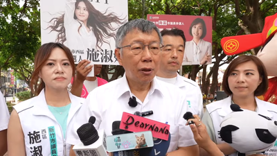 慈濟買BNT遭騙爆爭議!柯文哲痛批民進黨、陳時中:不要臉