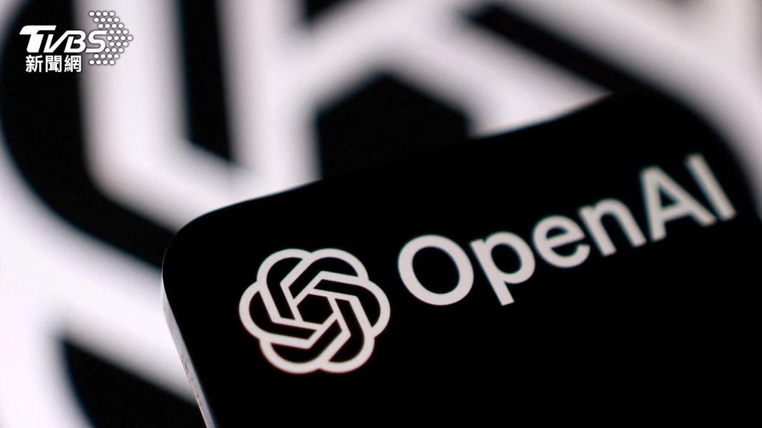 OpenAI新模型恐具關鍵能力 收緊管控