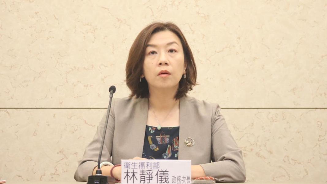 慢性病「不同工不同酬」 林靜儀擬調升給付
