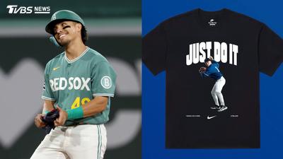 MLB/隊友穿鄭宗哲球衣練球!美媒剖析他在紅襪隊內定位