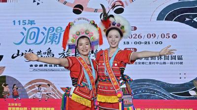 樂天女神河智媛代言豐年節「穿阿美族衣熱舞」挨轟! 經紀公司發聲了:配合主辦安排