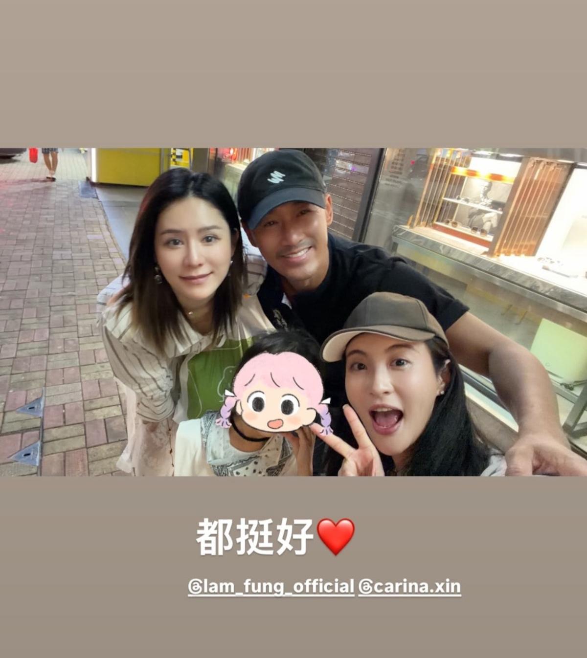 林夏薇發布「一家親」的溫馨照片。（圖／翻攝自rosinalam IG）