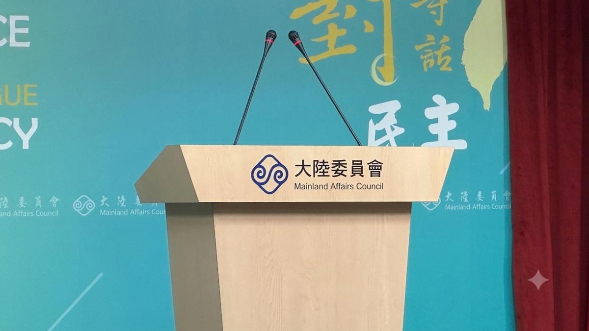 陸委會最新民調!近7成拒絕中共統一 8成反對一國兩制