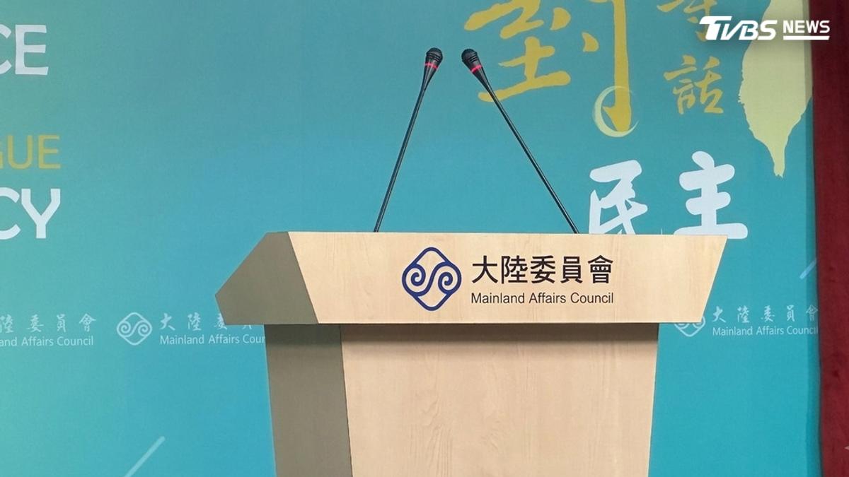 陸委會民調/9成2挺「台灣前途自己決定」 88%反對一國兩制