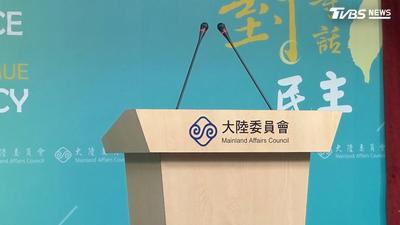 陸委會民調/9成2挺「台灣前途自己決定」 88%反對一國兩制