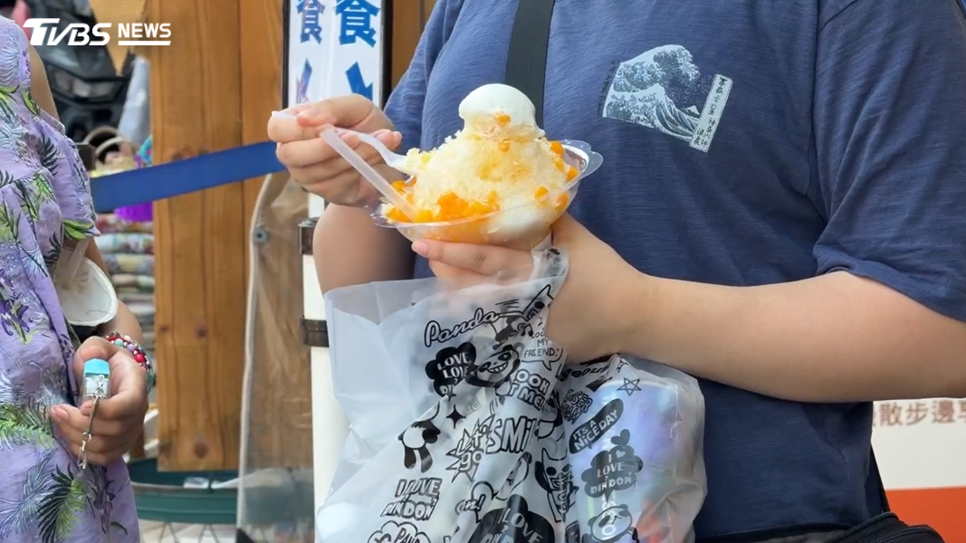 芒果冰店推「退杯省5元」竟遭檢舉