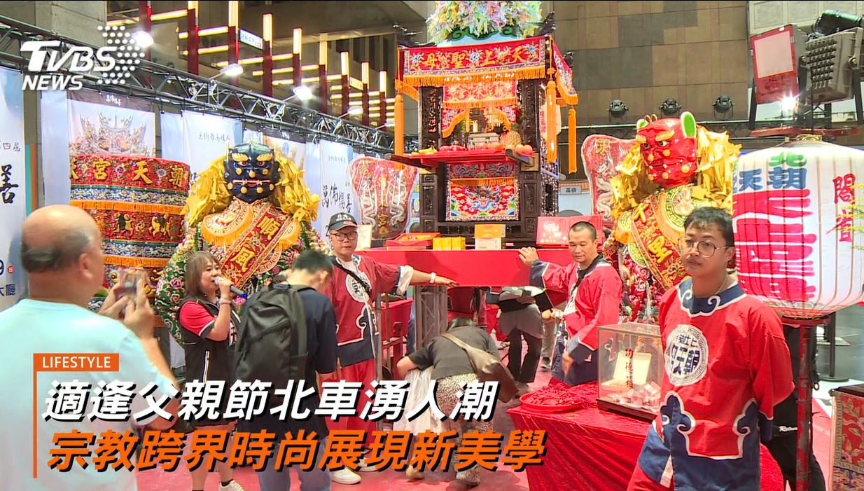 （圖／TVBS）