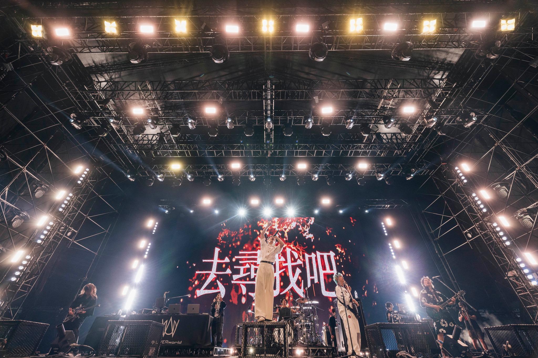 UVERworld對去年台灣歌迷在大港開唱上的熱情相當念念不忘。(圖/翻攝自大港開唱IG)