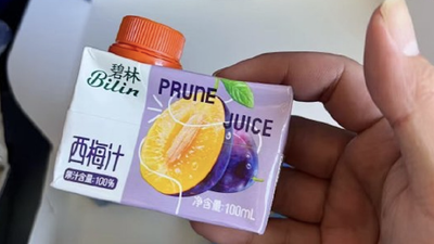 飛機餐發「宿便殺手」!航班上僅2廁所 乘客痛批:差點丟大臉