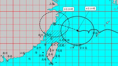 天氣/白海豚暴風圈縮小!掃過北部近海「雨狂炸」 這天才遠離