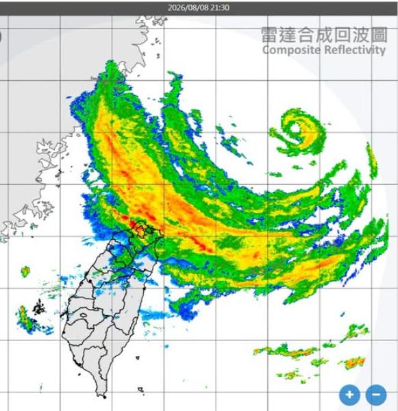 颱風-白海豚颱風-颱風動態-颱風警報-外圍環流-下雨-天氣