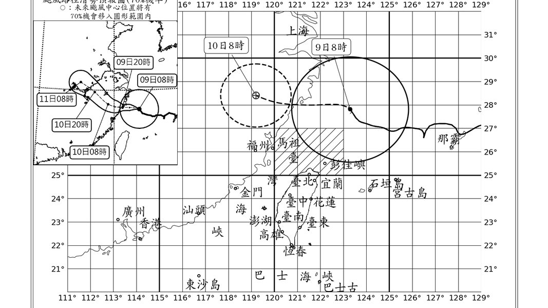 颱風外圍環流 12縣市豪雨特報