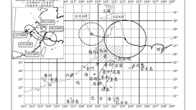 天氣/颱風外圍環流「12縣市豪雨特報」 估6小時內減弱為輕颱
