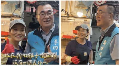 龜吼漁港越南籍老闆娘遭譏「大陸人」 李四川:嫁來就是台灣人