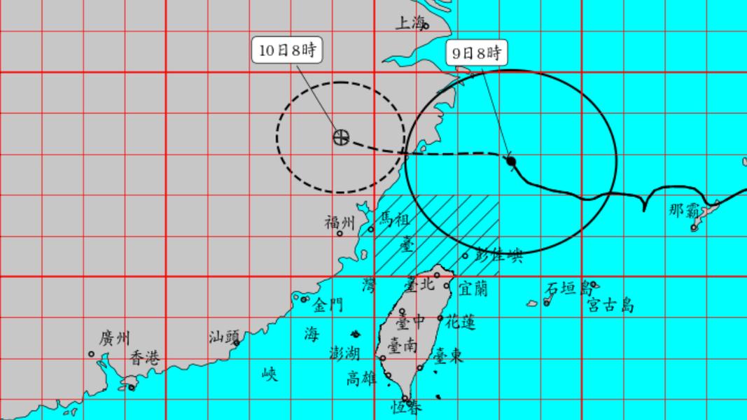 白海豚來襲!粉專:中午後1地區雨勢漸小
