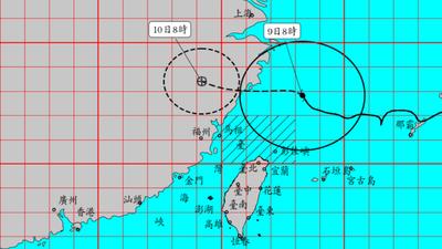 天氣/白海豚颱風玩水中!氣象粉專曝:「這時間」後北部雨勢漸小