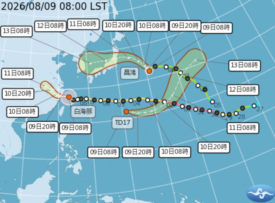 白海豚颱風路徑-颱風位置-颱風最新路徑-白海豚-DOLPHIN
