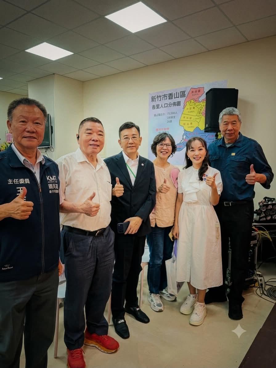 （圖／其他）