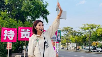 藍高雄市議員接手發言人 同區學妹砲轟:韓國瑜追蹤器的證據呢?