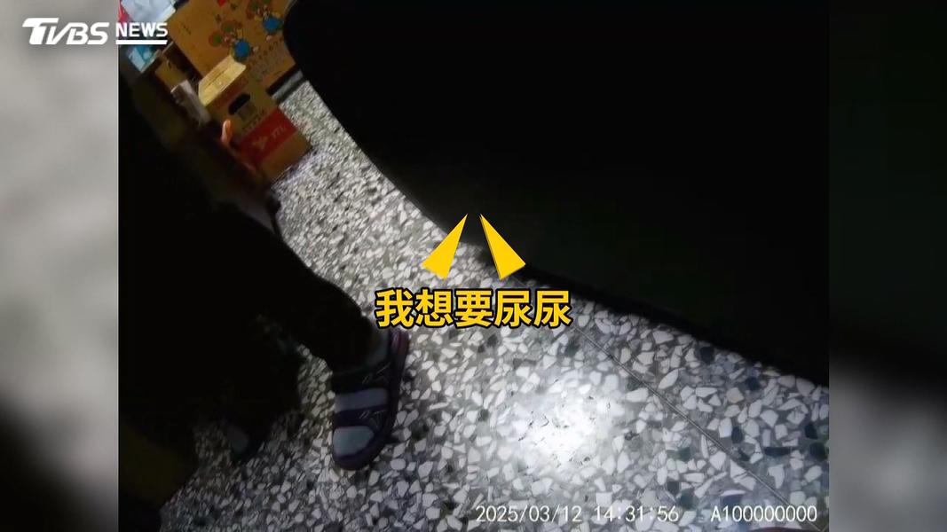 酒醉男持刀鬧事!警上門竟「當場小解」 依妨害公務判刑2月(圖/TVBS)
