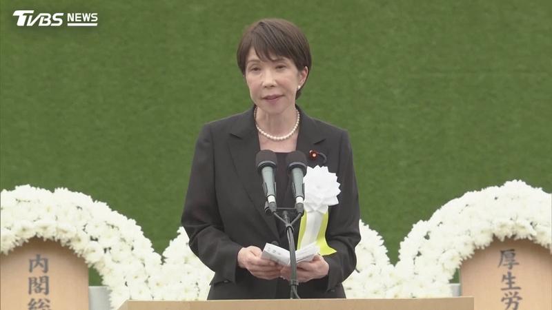 影音/長崎矮化原爆典禮座位 我駐日代表缺席抗議